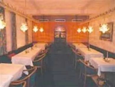 加雷兹提恩萨尔兹堡酒店 酒店 4*